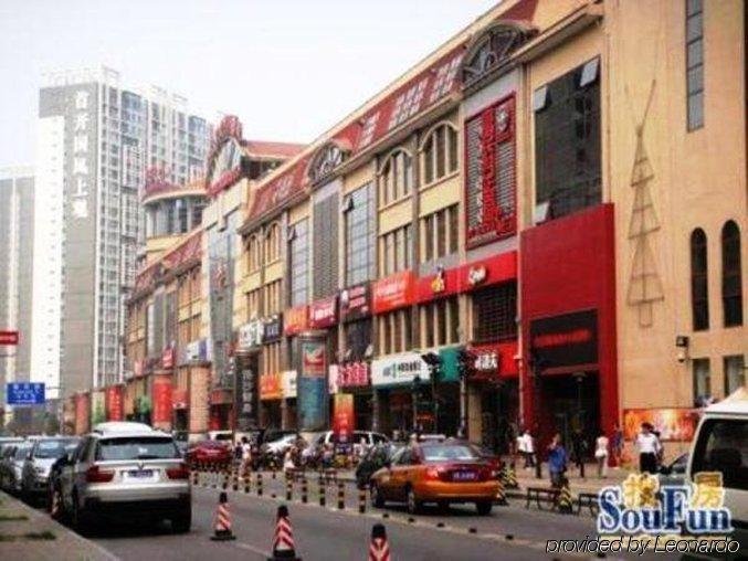 Leafin Wangjing 3* Bắc Kinh